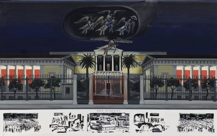 Στην Πύλη του Πολυτεχνείου «για την ειρήνη και το δίκιο»