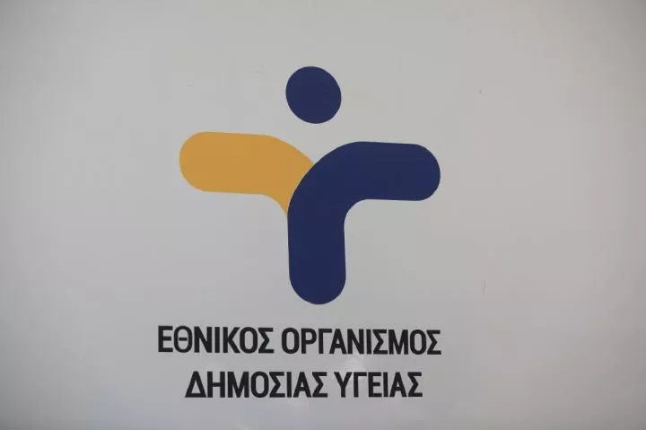 Πρόεδρος ΕΟΔΥ: Πώς θα λειτουργήσει το Γραφείο για τα fake news 