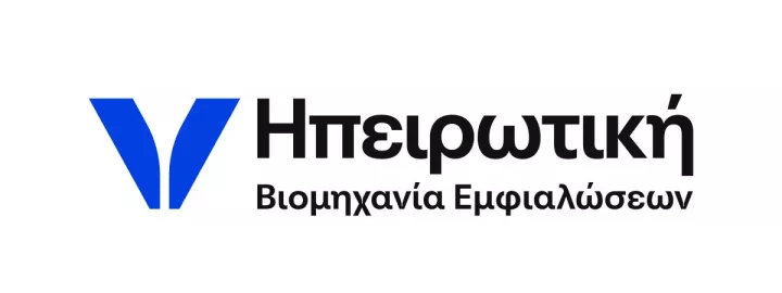 Η Ηπειρωτική Βιομηχανία Εμφιαλώσεων ανανεώνει τη συνεργασία της με την Ε.Σ.Α.Π. για 13η χρονιά