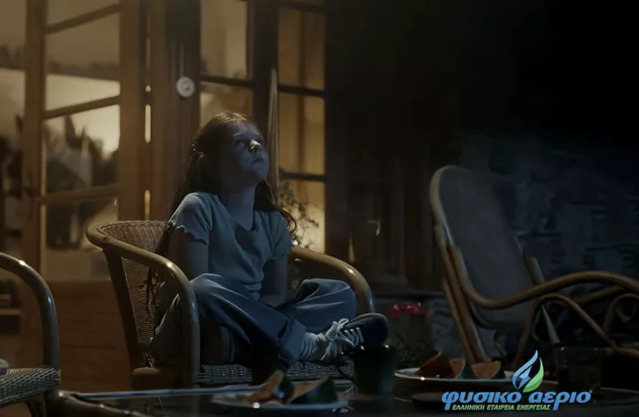 Οι διαφημίσεις που θέλουμε να βλέπουμε...