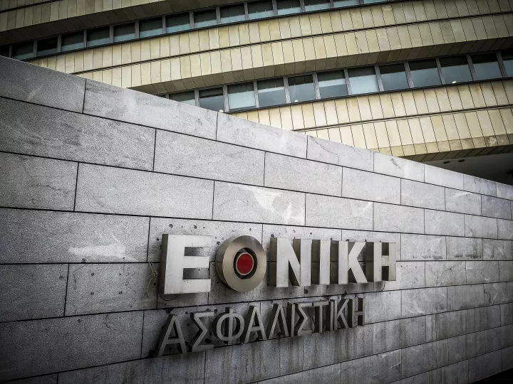 Δ. Μαζαράκης (Εθνική Ασφαλιστική): Η επιστημονική έρευνα και η περιβαλλοντική εκπαίδευση αποτελούν τα θεμέλια για ένα ασφαλέστερο και βιώσιμο μέλλον