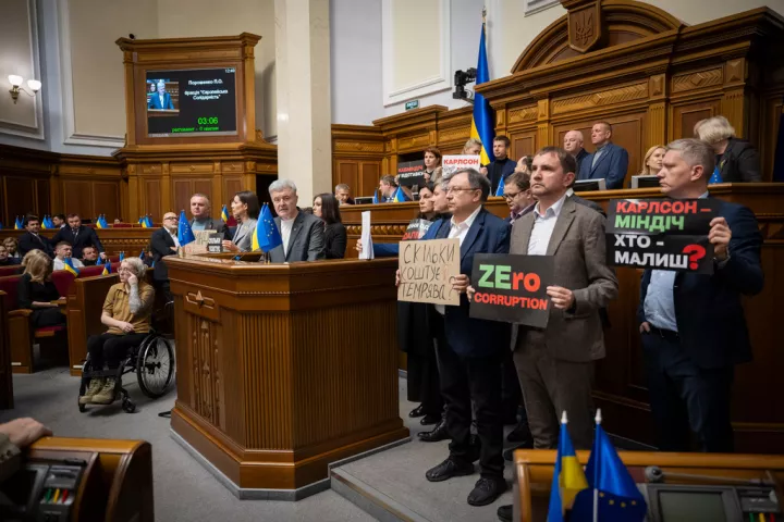 Ουκρανία: Ένταση στη Βουλή λόγω της υπόθεσης διαφθοράς