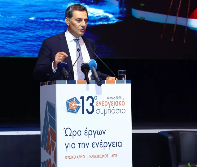 Μ. Ρήγας (Energean): Στρατηγική επένδυση για την Κύπρο η προμήθεια φυσικού αερίου με αγωγό από το Ισραήλ