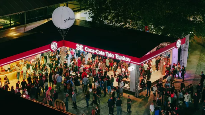 H Coca-Cola Τρία Έψιλον και το μοναδικό 24/7 χαρτοφυλάκιό της ξεχώρισαν στο Athens Bar Show 2025