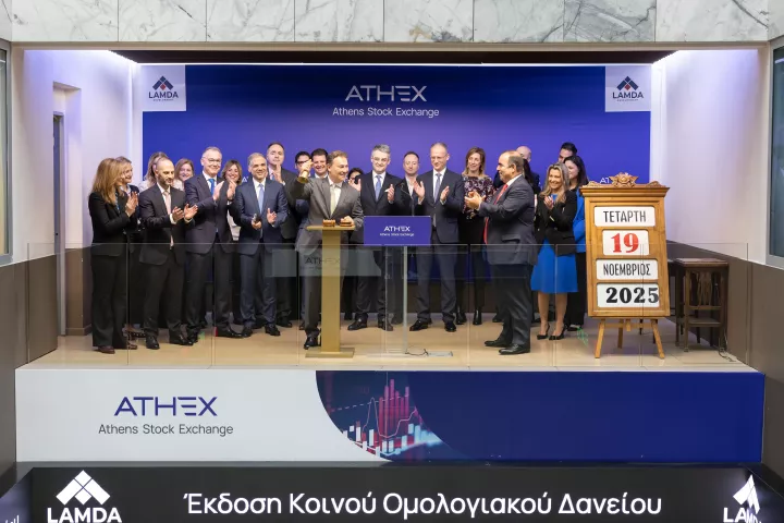 Lamda Development: Ξεκίνησε η διαπραγμάτευση του νέου ομολογιακού δανείου