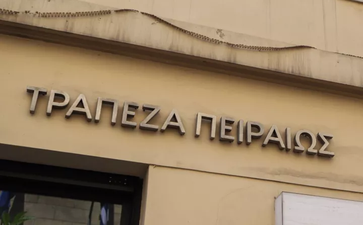 Η Πειραιώς φέρνει το Πρόγραμμα Επιβράβευσης Yellow στις μετακινήσεις με το Freenow