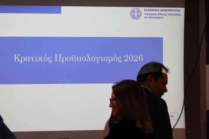 Δημόσιο: Μεγαλύτερος δανεισμός αλλά και πρόωρη αποπληρωμή χρέους για το 2026