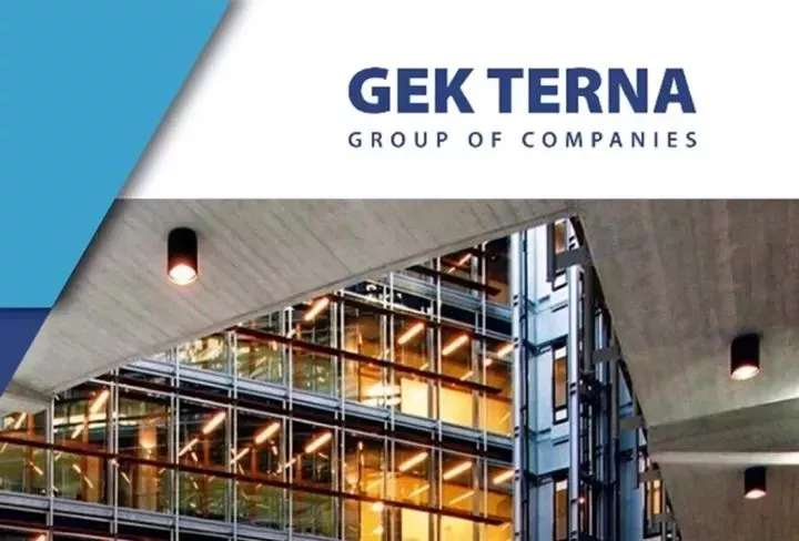 ΓΕΚ ΤΕΡΝΑ: Αύξηση 28,7% στα έσοδα για το 9μηνο του 2025 - Στα 9,2 δισ. ευρώ το ανεκτέλεστο υπόλοιπο