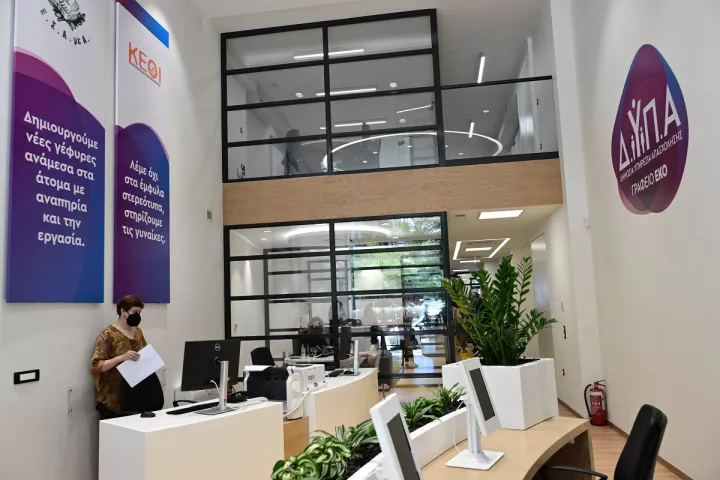 «Ημέρα Καριέρας» στη Δράμα: Συνολικά 30 επιχειρήσεις, με περισσότερες από 700 θέσεις εργασίας