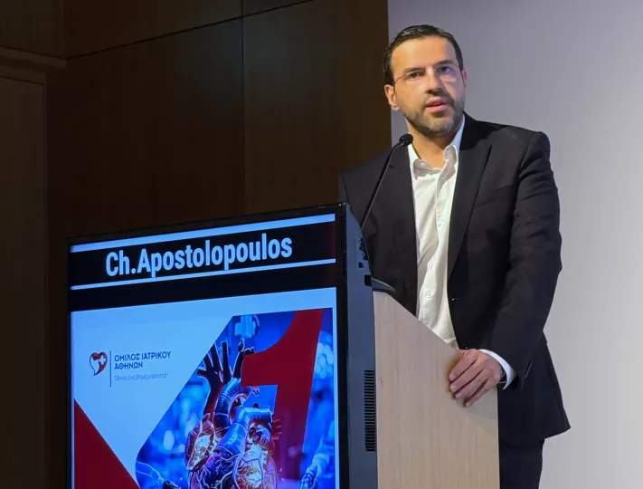 Ιατρικό Κέντρο Αθηνών: Νέες εξελίξεις στην καρδιοχειρουργική στο 1ο Εθνικό Συνέδριο Ενδοσκοπικής & Ρομποτικής Καρδιοχειρουργικής