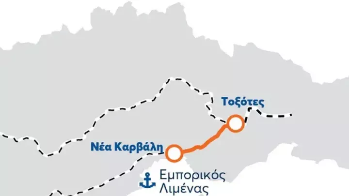 Ανατολική Μακεδονία – Θράκη: Το σχέδιο των 5,2 δισ. ευρώ και τα έργα στρατηγικής σημασίας