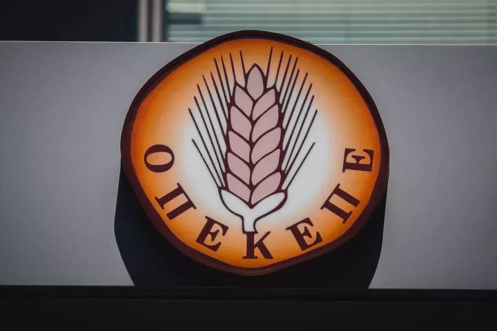 ΟΠΕΚΕΠΕ: Πληρώθηκαν 82.870 αγρότες για ενισχύσεις 46 εκατ. ευρώ
