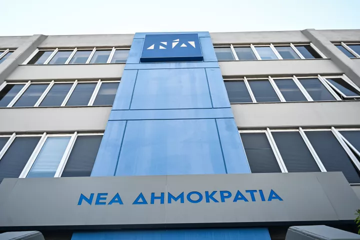 ΝΔ: Αύριο οι εσωκομματικές εκλογές - Αύξηση της συμμετοχής των πολιτών μελών σε 122.546