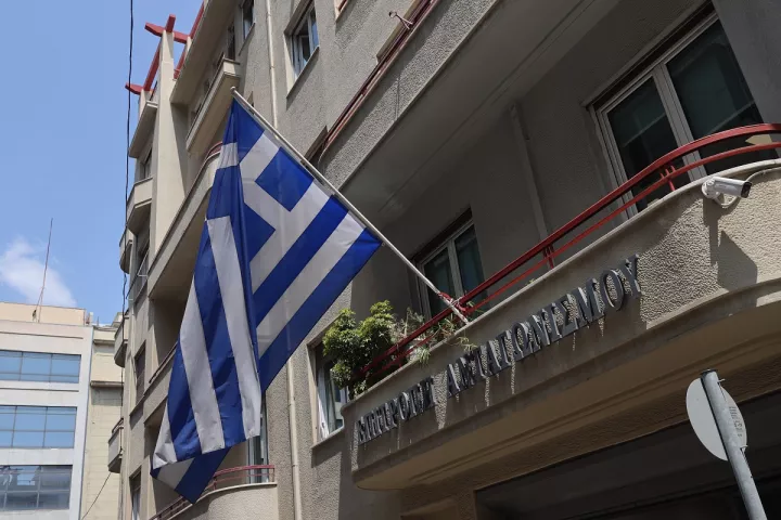 Επιτροπή Ανταγωνισμού: «Πράσινο φως» για την εξαγορά της «ΝΙΚΑΣ» από την «ΥΦΑΝΤΗΣ»