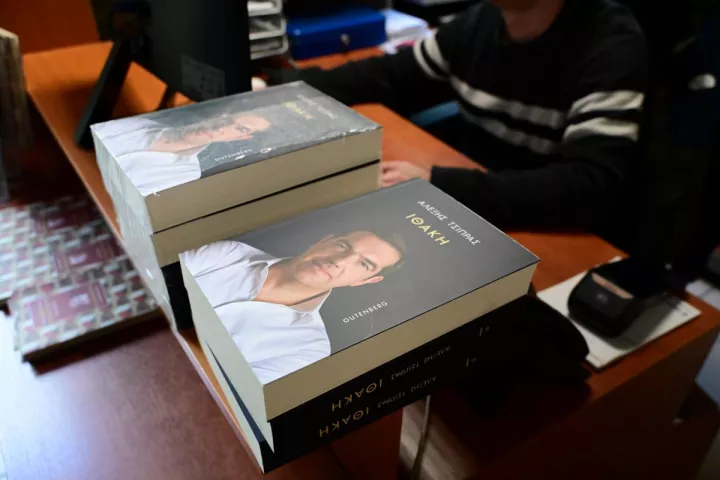 Δ. Κουτσούμπας: Στο βιβλίο του ο Τσίπρας επιχειρεί να δικαιωθεί και να δικαιώσει τις αντιλαϊκές επιλογές του