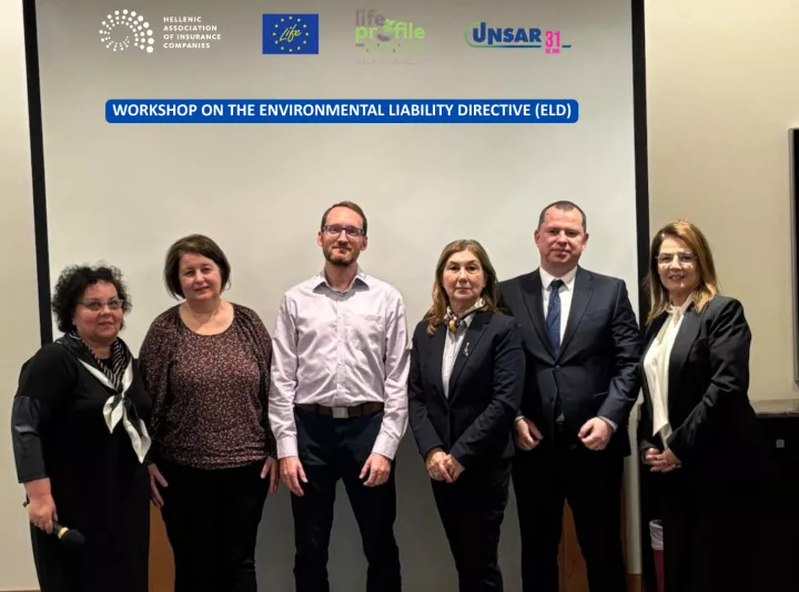 Η ΕΑΕΕ και η UNSAR πραγματοποίησαν ημερίδα για την Περιβαλλοντική Ευθύνη στη Ρουμανία 