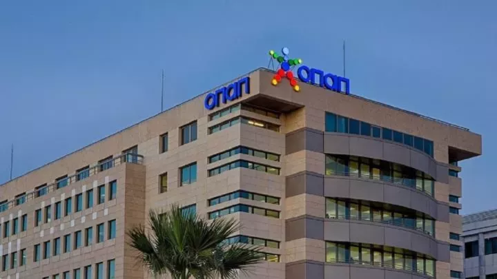 ΟΠΑΠ: Ισχυρή κερδοφορία 361,3 εκατ. ευρώ – Αύξηση EBITDA στα 612,6 εκατ. το εννεάμηνο