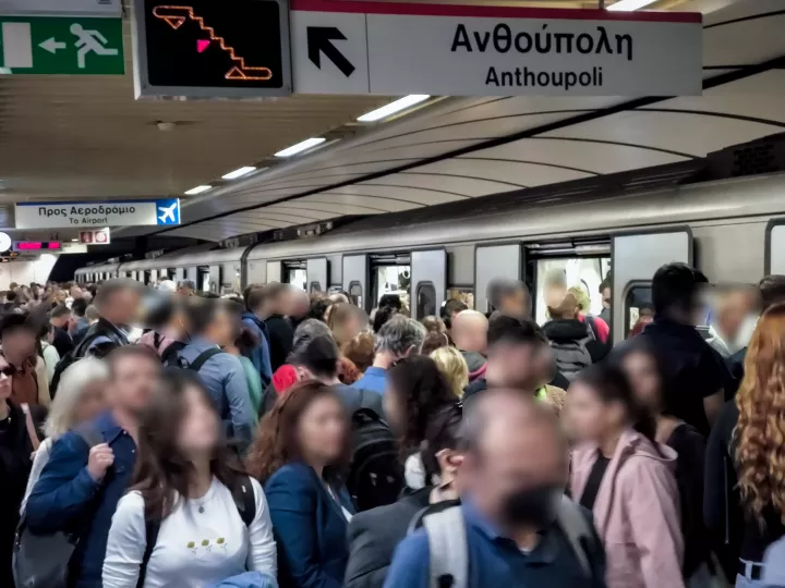 Τετράωρη στάση εργασίας σε Μετρό, Ηλεκτρικό και Τραμ το Σάββατο