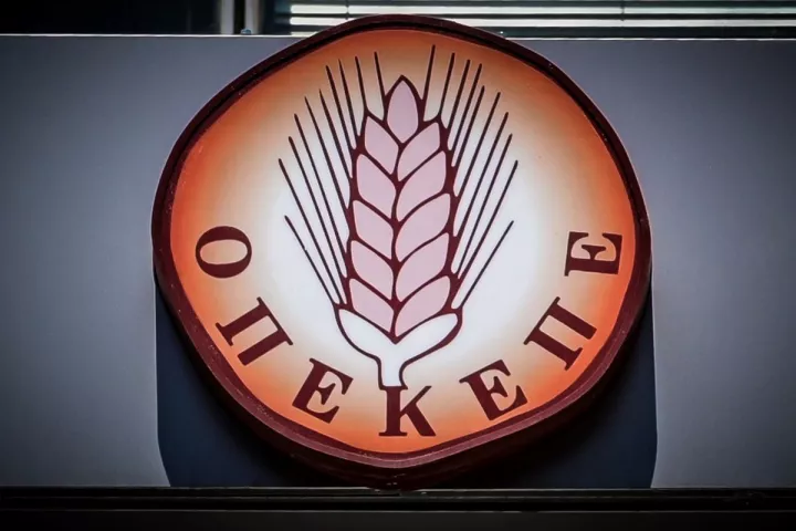 ΟΠΕΚΕΠΕ: Καταβλήθηκαν 13,1 εκατ. ευρώ σε 70.652 παραγωγούς