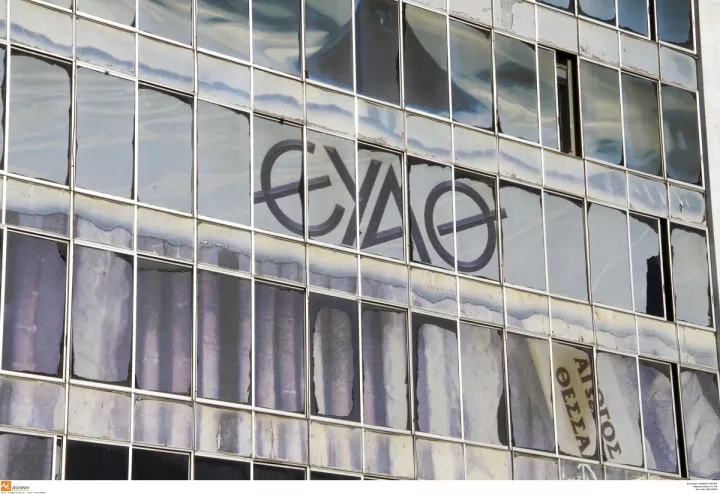 Δίπλωμα ευρεσιτεχνίας για τον εντοπισμό υπόγειων αγωγών από την ΕΥΑΘ