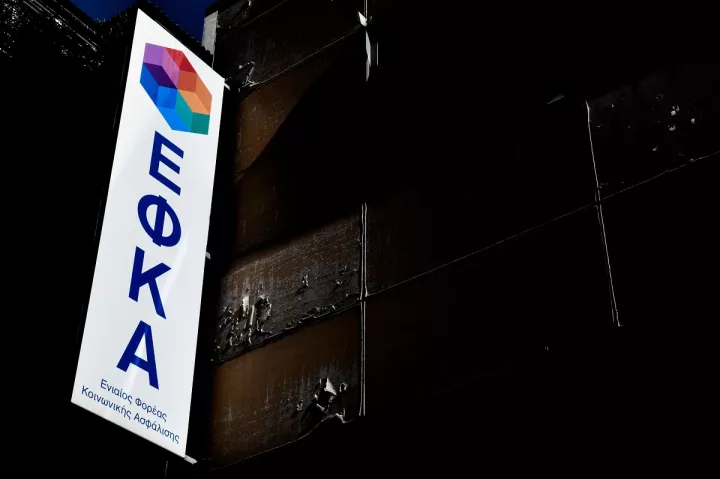 e-ΕΦΚΑ: Μέχρι τις 12 Δεκεμβρίου η προθεσμία υποβολής ΑΠΔ οικοδομοτεχνικών έργων