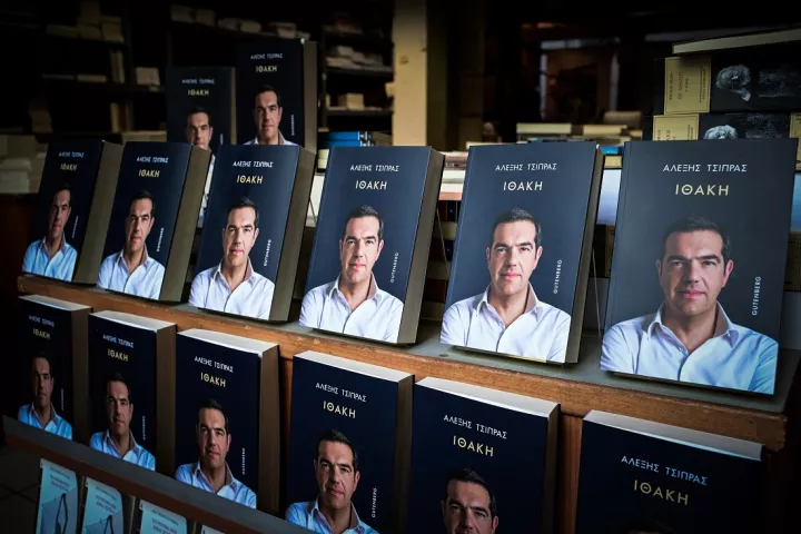 Εκδόσεις Ψυχογιός για την «Ιθάκη» του Α. Τσίπρα: Αν με 33.000 αντίτυπα έχεις διατελέσει πρωθυπουργός, με 1,5 εκατ. ρίχνεις κυβέρνηση