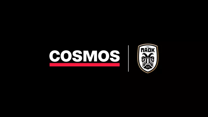 Cosmos Sport: Στρατηγική συνεργασία με τον ΠΑΟΚ