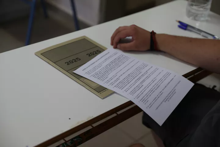 Από αύριο η υποβολή αιτήσεων-δηλώσεων για συμμετοχή στις Πανελλαδικές Εξετάσεις 2026	