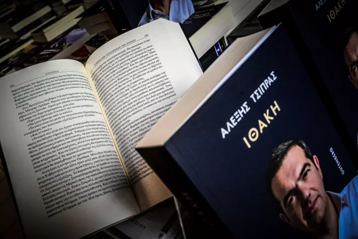 Τα Jumbo τρολάρουν τον Τσίπρα: Αδειάστε τα όλα χωρίς …τσίπα (vid)