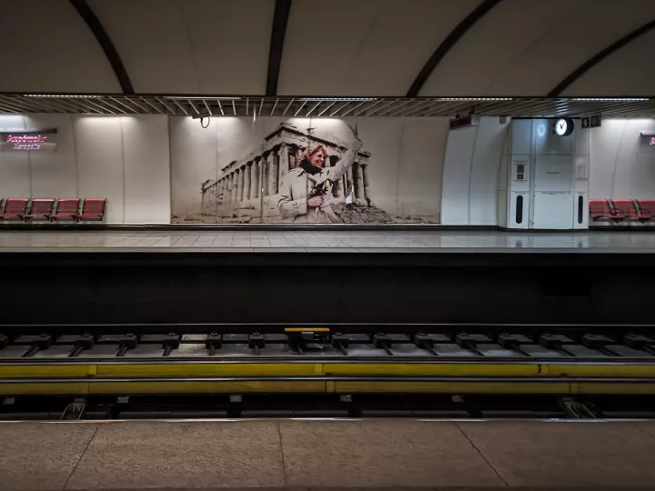 Στάση εργασίας σε μετρό, ΗΣΑΠ και τραμ μέχρι τις 14:00 του Σαββάτου