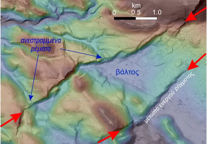 Αποκρυπτογραφώντας το ανάγλυφο της Ελλάδας - Νέα χαρτογράφηση ρηγμάτων φωτίζει τον σεισμικό χάρτη της χώρας