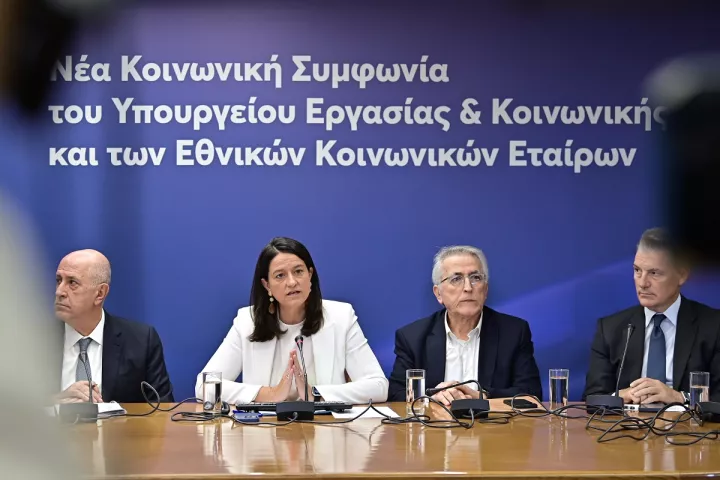 Ν. Κεραμέως: Αύξηση της κάλυψης από Συλλογικές Συμβάσεις Εργασίας σημαίνει δυνατότητα για αύξηση μισθών