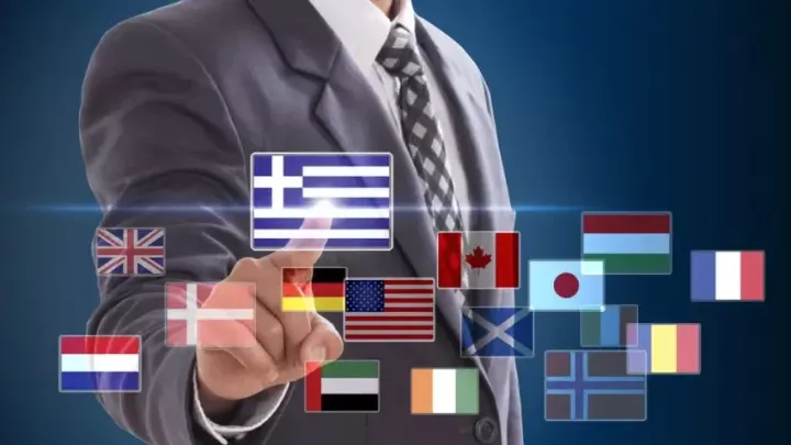 Η Ελληνική Γλώσσα ως συντελεστής ήπιας ισχύος και μέσο επιρροής για την ενίσχυση της γεωπολιτικής θέσης της Ελλάδας