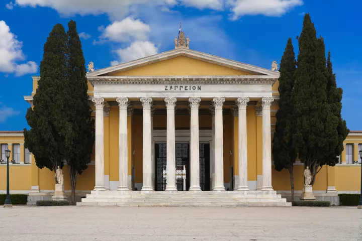 Τα πράγματα στη θέση τους