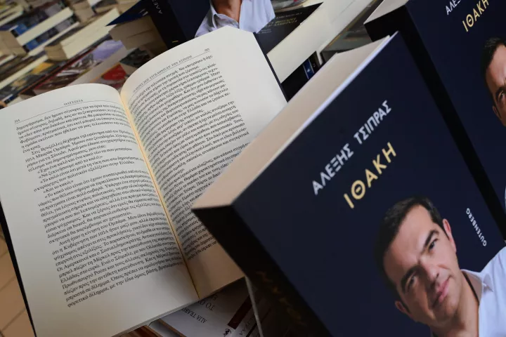 Το… θωρηκτό του Αλέξη