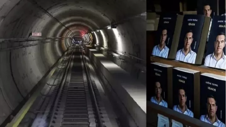 Η κυνική ομολογία Τσίπρα ότι με το πρόγραμμα Θεσσαλονίκης «έκλεψε» την ψήφο των πολιτών και ο ένας χρόνος λειτουργίας του Μετρό