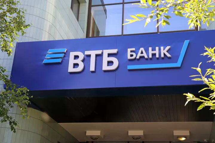 VTB: Θα δημιουργήσουμε μια μεγάλη γεωργική εταιρεία από εθνικοποιημένα περιουσιακά στοιχεία
