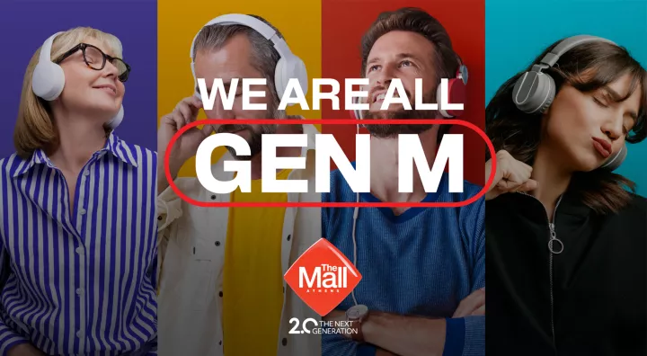 Μια νέα εποχή ξεκινά