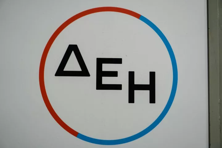 ΔΕΗ: Αμετάβλητο το πράσινο τιμολόγιο ρεύματος και τον Δεκέμβριο