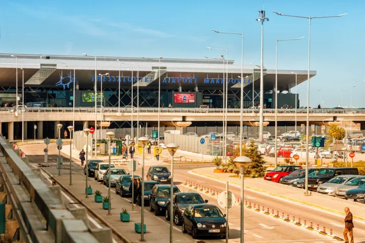 Διαγωνισμός για την προμήθεια και εγκατάσταση Συστημάτων Επιτήρησης (TAR) σε 8 αερολιμένες