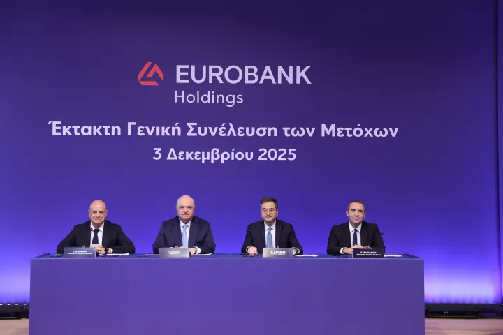Φ. Καραβίας: Η συγχώνευση Eurobank–Holdings ολοκληρώνει τον εταιρικό μετασχηματισμό