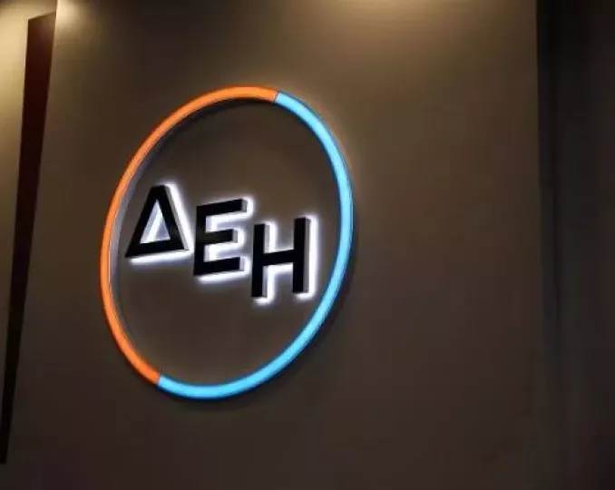 Από τη ΔΕΗ το φθηνότερο πράσινο τιμολόγιο της αγοράς τον Δεκέμβριο