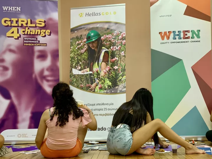 Ελληνικός Χρυσός και WHEN: Ολοκληρώθηκαν τα προγράμματα «Women 4 Change» και «Girls 4 Change»
