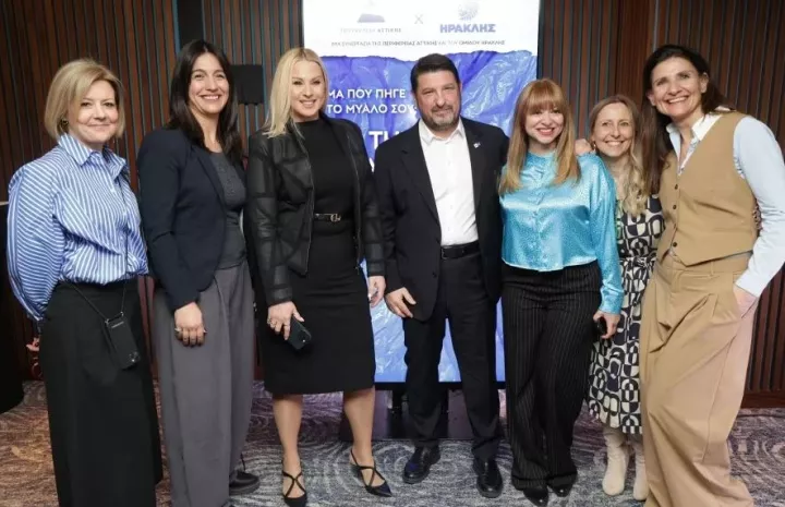 Τριπλή διεθνής διάκριση για την καμπάνια «Μάθε να το κάνεις σωστά» της Περιφέρειας Αττικής στα PR Awards της Νέας Υόρκης