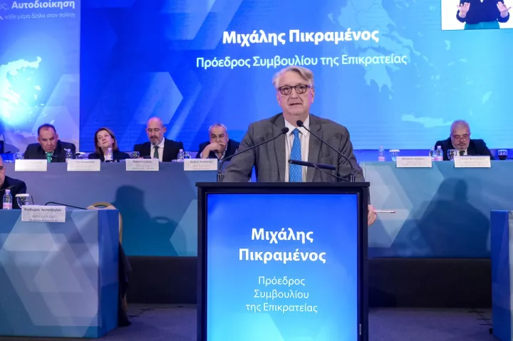 ΣτΕ: Προβληματισμός από τον Μιχάλη Πικραμένο για την αντίληψη που έχουν οι πολίτες για τη Δικαιοσύνη 