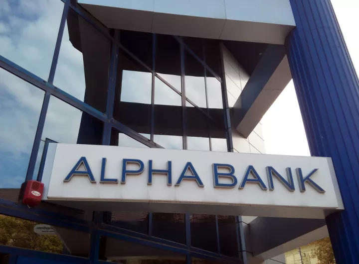 Alpha Bank - Schroders: Νέα συνεργασία για την επέκταση της πρόσβασης σε ιδιωτικά επενδυτικά κεφάλαια