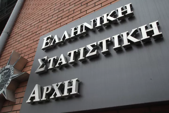 ΕΛΣΤΑΤ: Στο 8,2% ανήλθε το ποσοστό της ανεργίας στη χώρα το γ' τρίμηνο του 2025