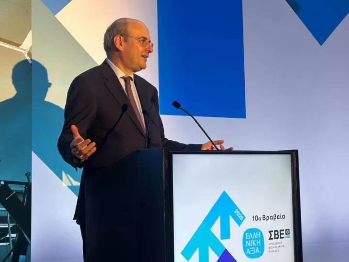 Κ. Χατζηδάκης: Επτά άξονες στήριξης της βιομηχανίας - Σύντομα το πλαίσιο για τη μείωση του ενεργειακού κόστους