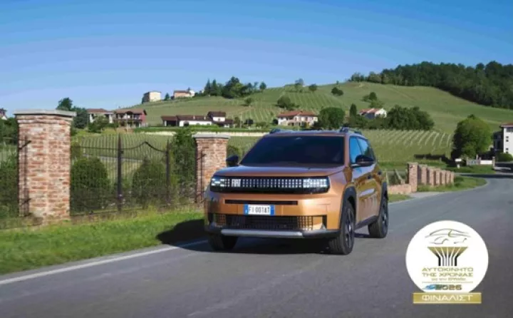 Με στόχο το μεγάλο τρόπαιο…