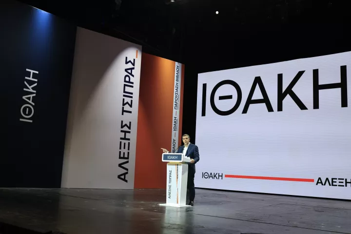 Το rebranding Τσίπρα διασπά οριστικώς την κεντροαριστερή αντιπολίτευση 